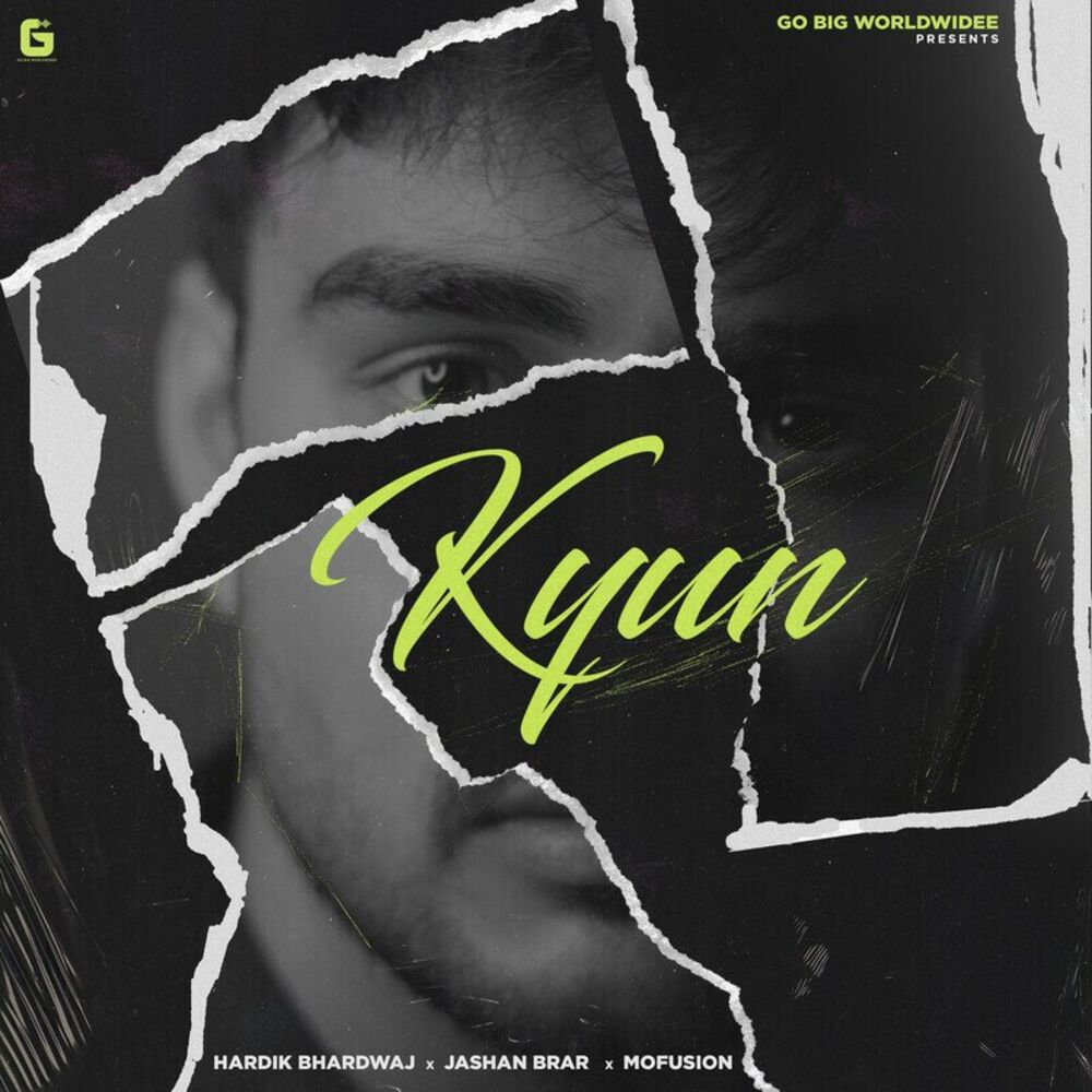 Picture of Kyun