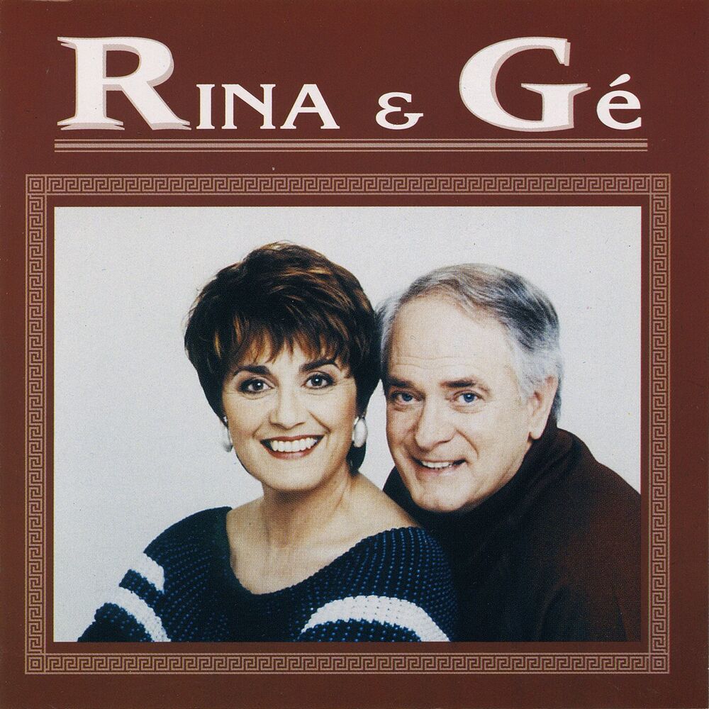 Picture of Rina & Ge