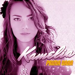 Cover of Prima Oara (Speed Up Version)