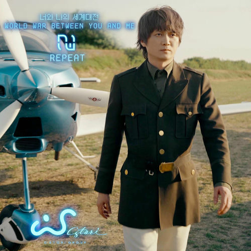 Repeat – World War