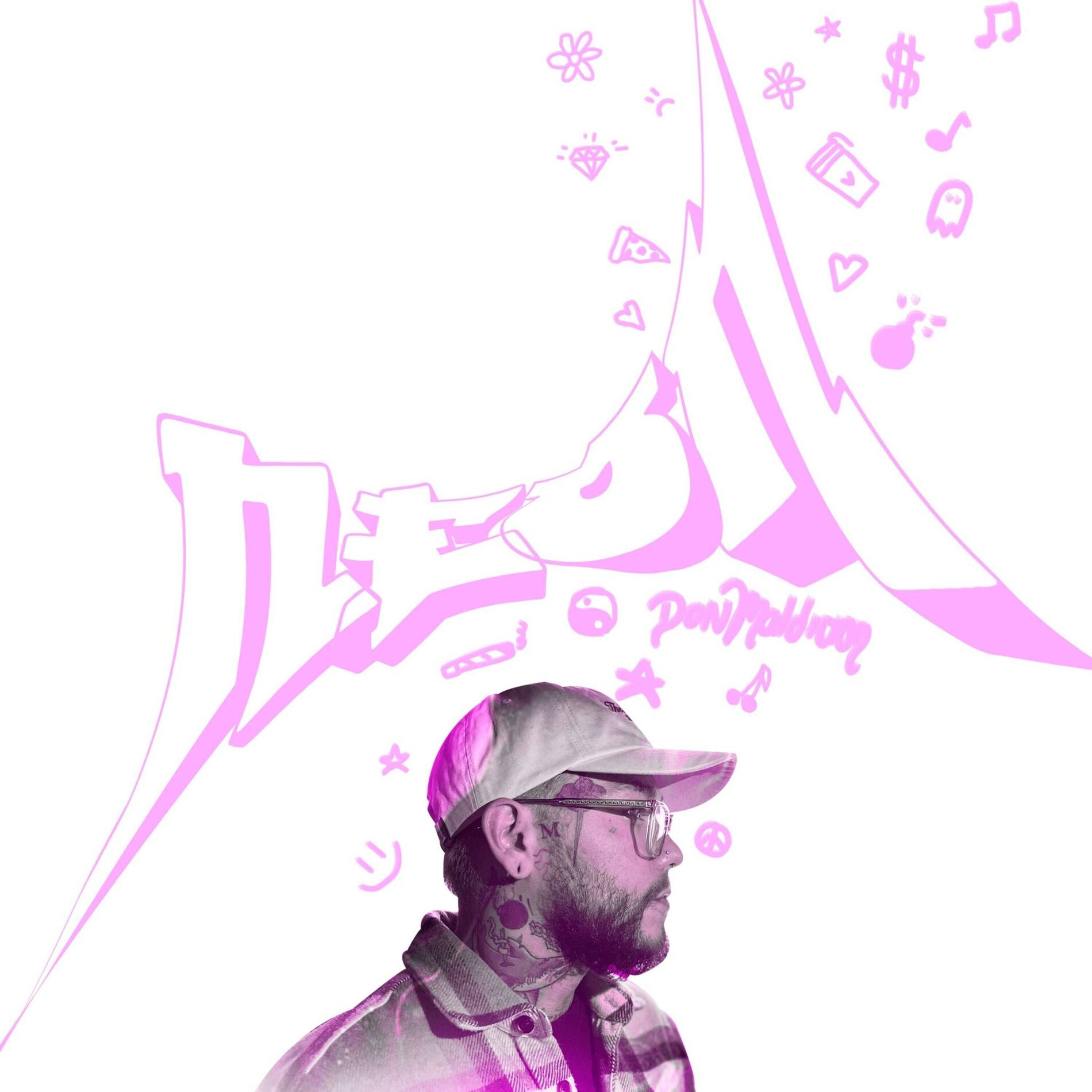 Album cover of Maleante