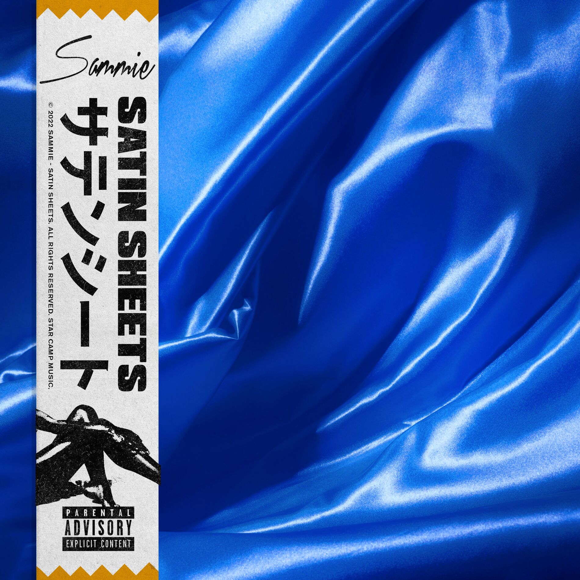 Album cover of Satin Sheets