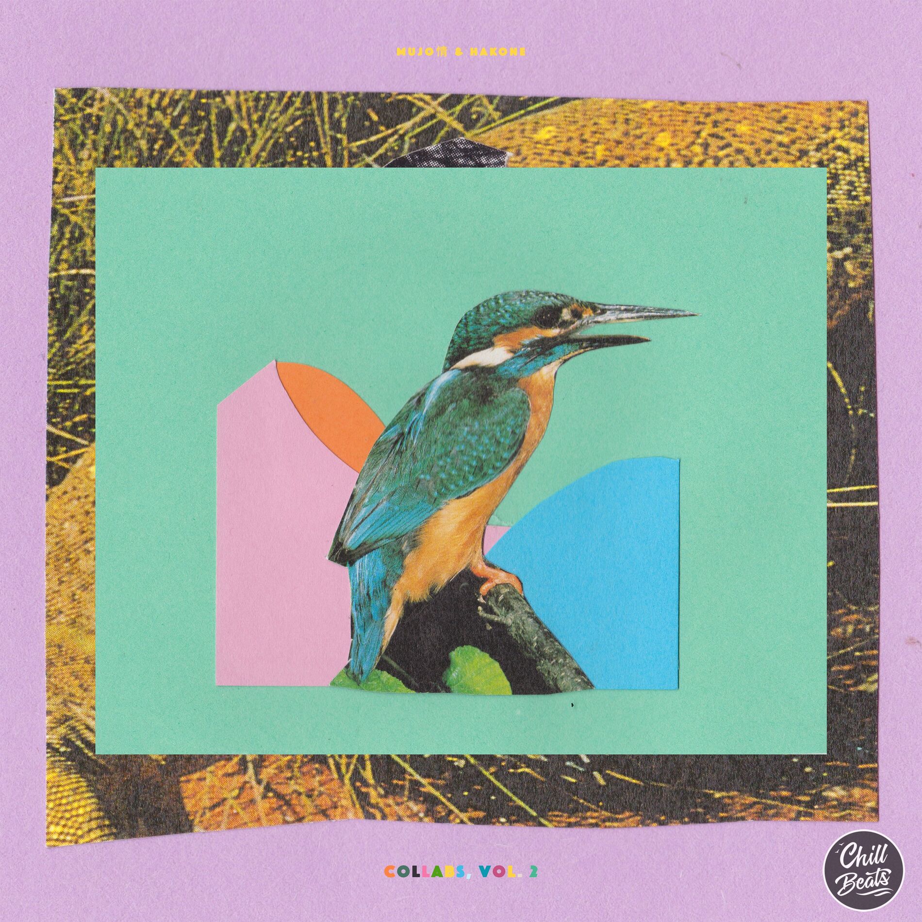 Album cover of Lemon Island