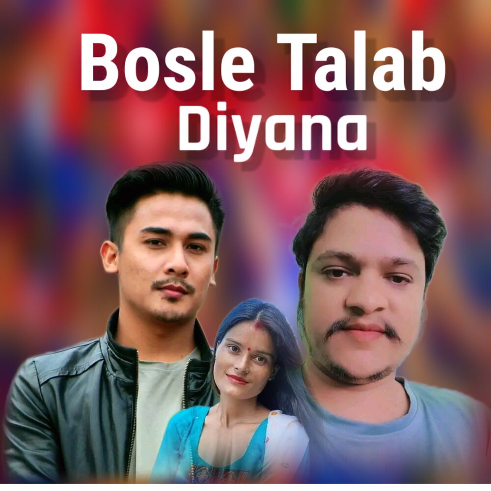 Picture of Bosle Talab Diyana