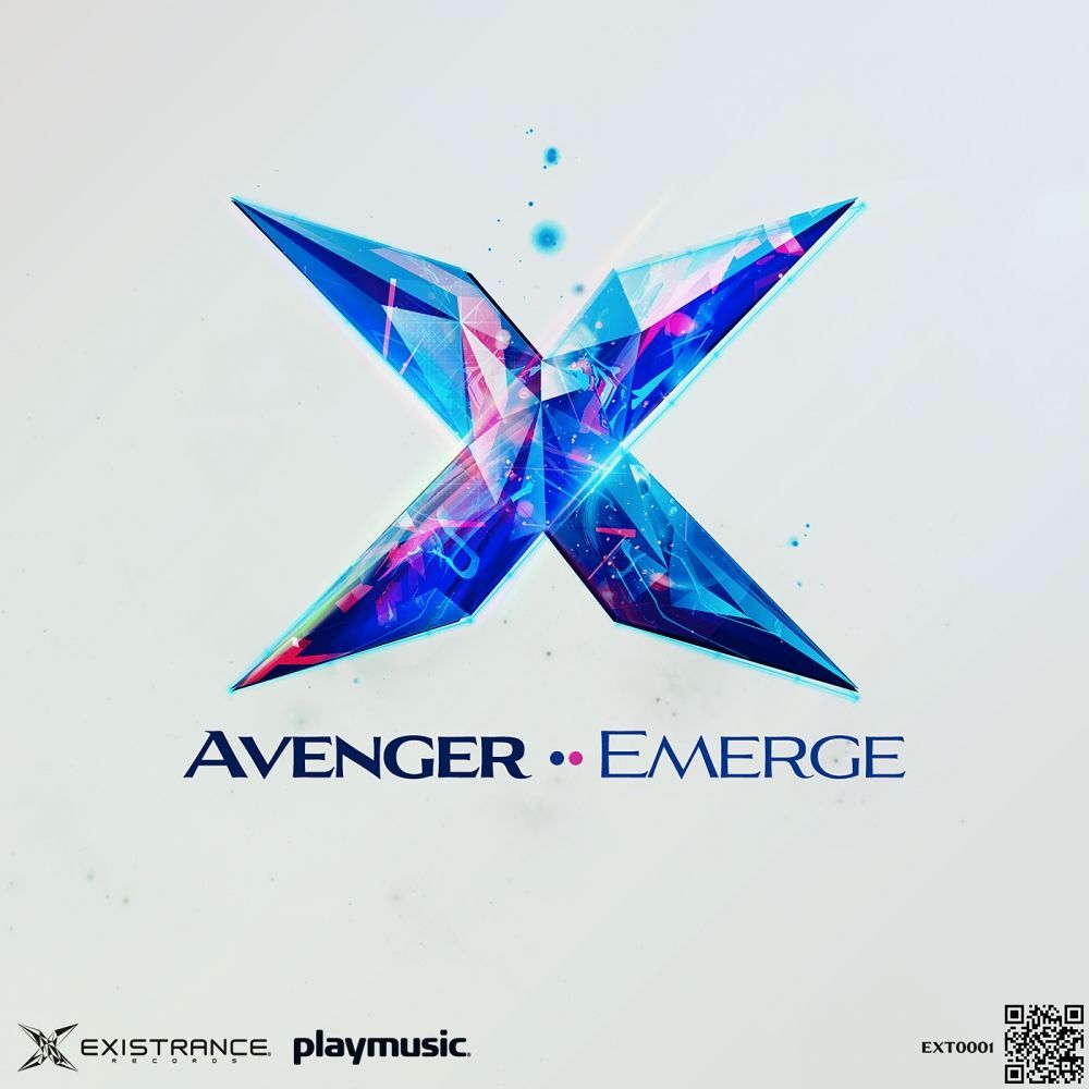 Picture of Emerge