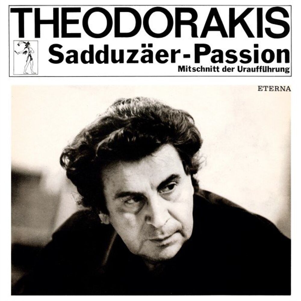 Picture of Theodorakis: Sadduzäer-Passion