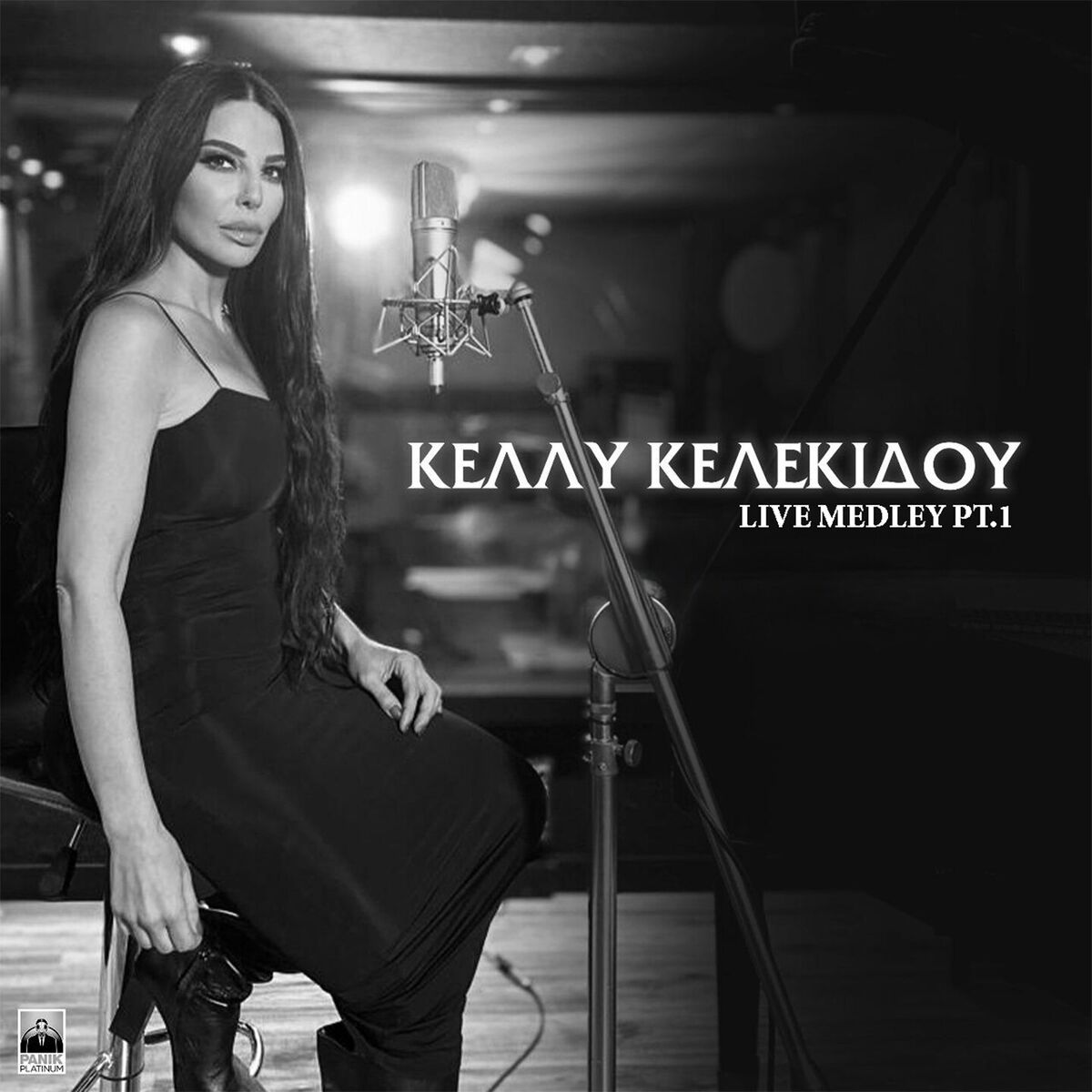 Album cover of Live Medley (Pt. 1)