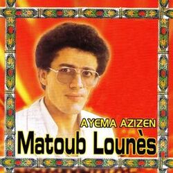 Cover of Ayema Azizen