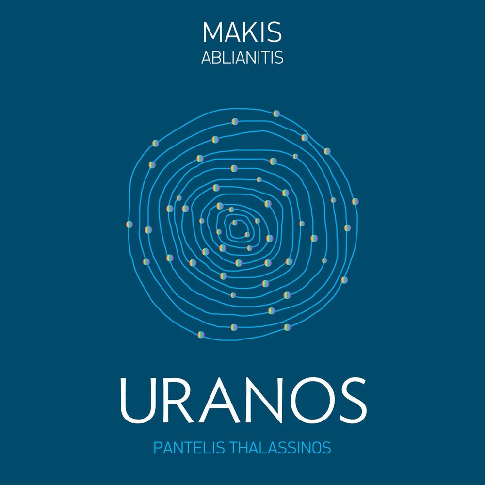 Picture of Uranos