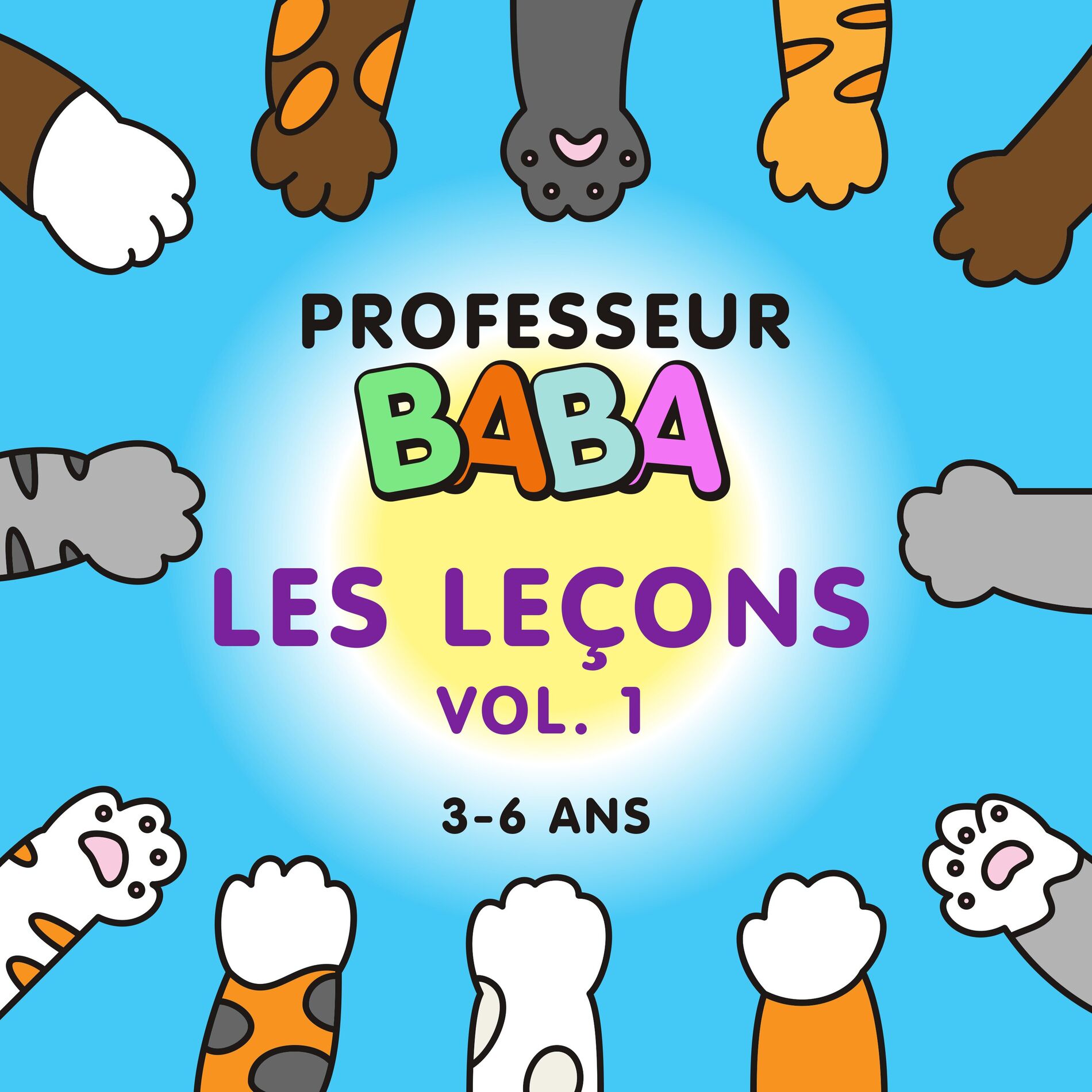 Album cover of LES LEÇONS, VOL. 1