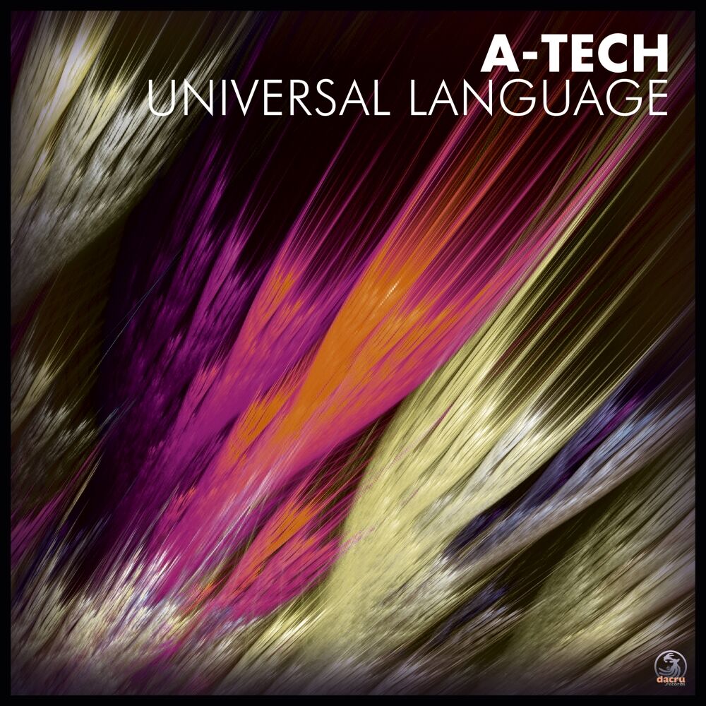 Picture of Universal Language