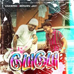 Cover of Gui Gui