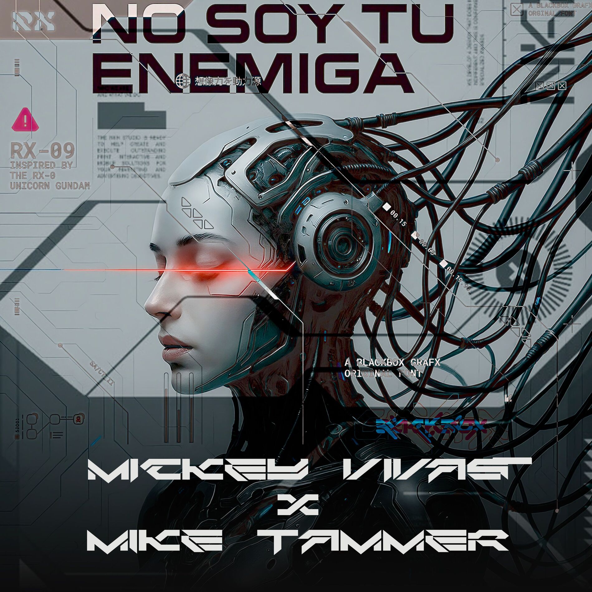 Album cover of No Soy Tu Enemiga