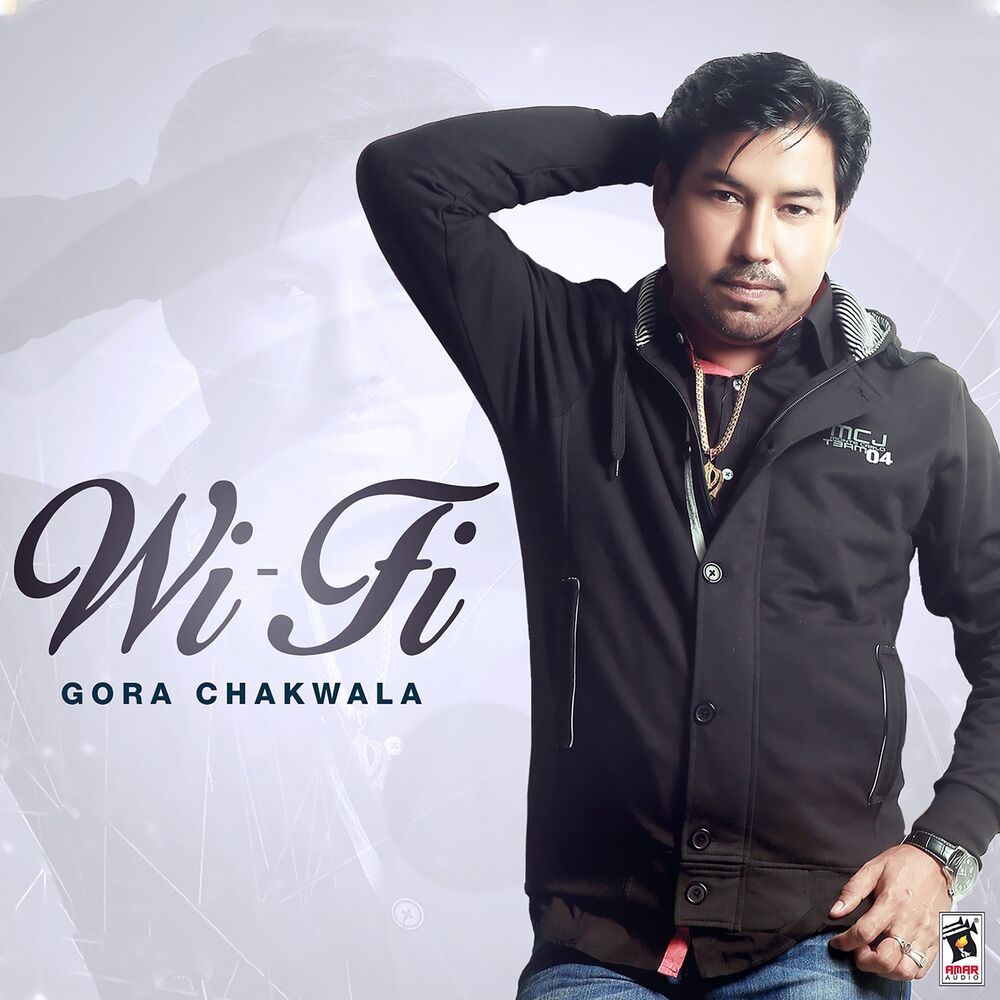 Picture of Wi-Fi