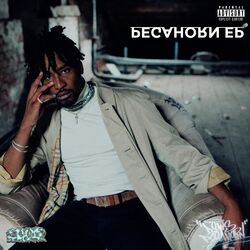 Cover of PEGAHORN