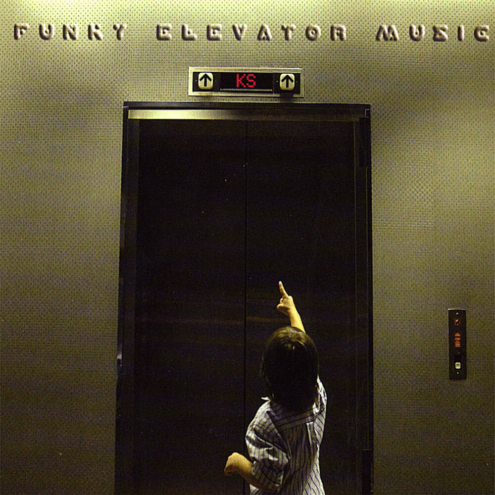 Picture of Funky Elevator Music