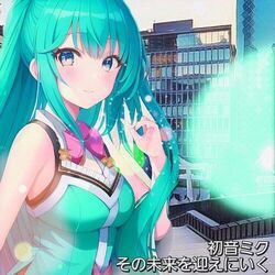 Cover of Welcome To Futuristic Myself