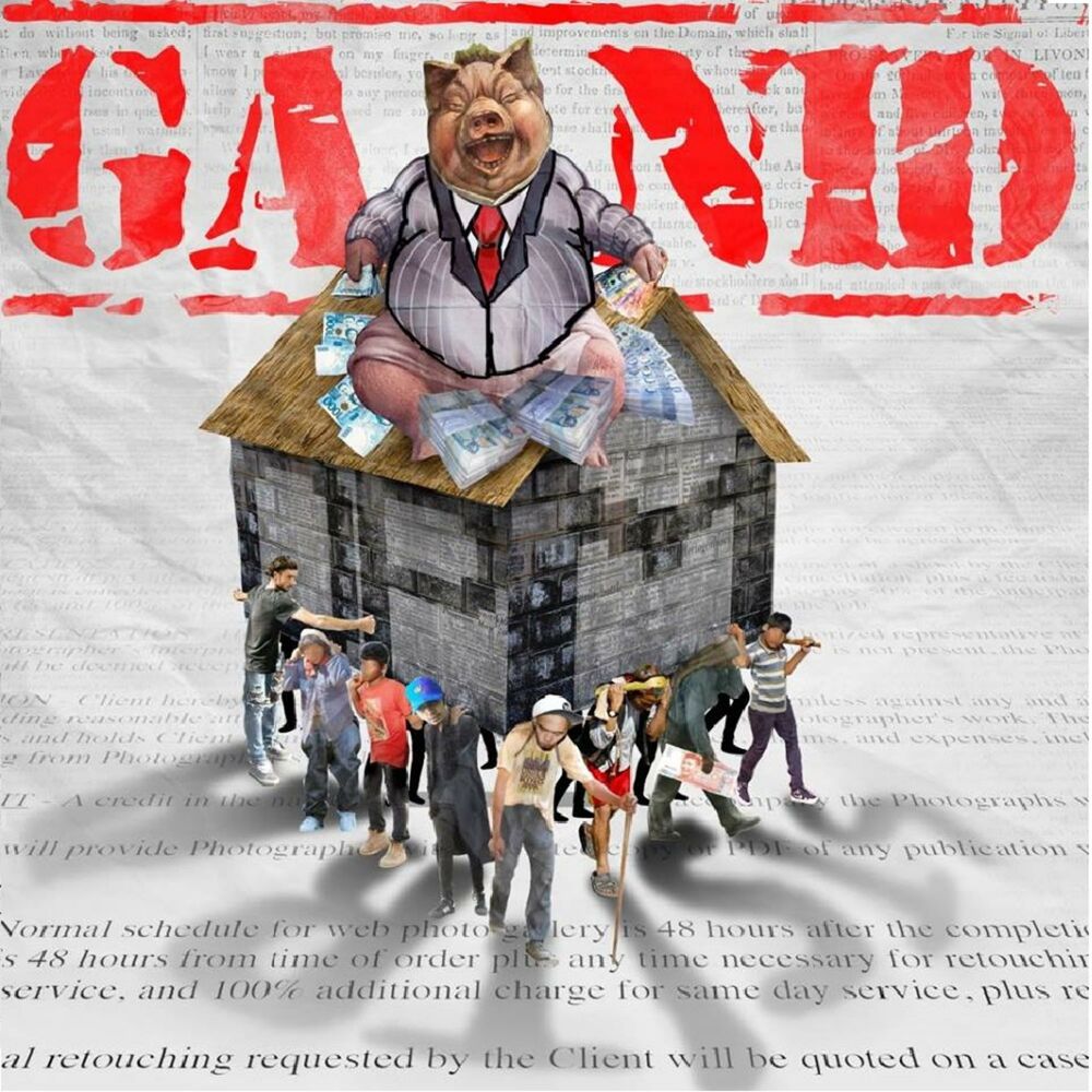 Picture of Ganid (feat. Ron Henley)