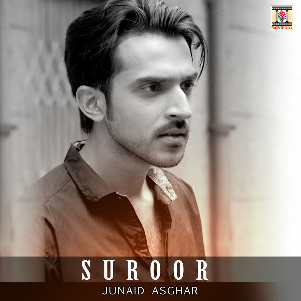 Picture of Suroor
