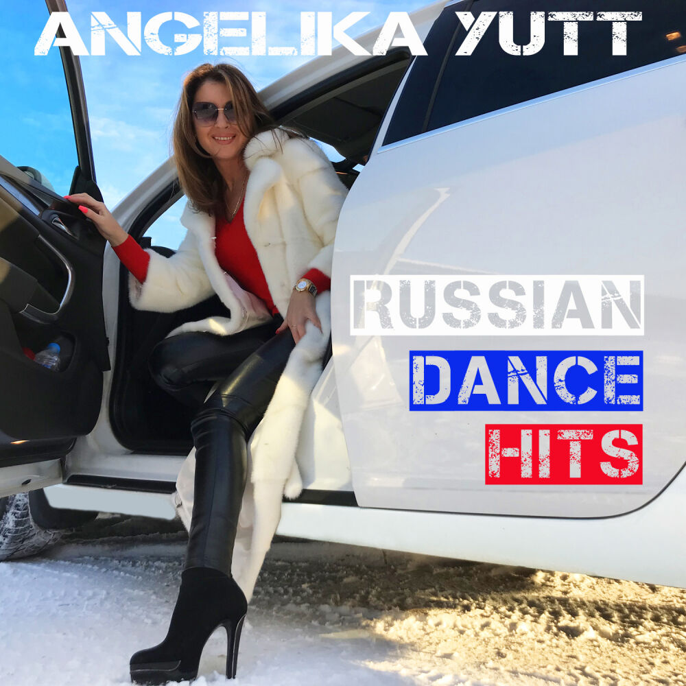 Picture of Russian Dance Hits