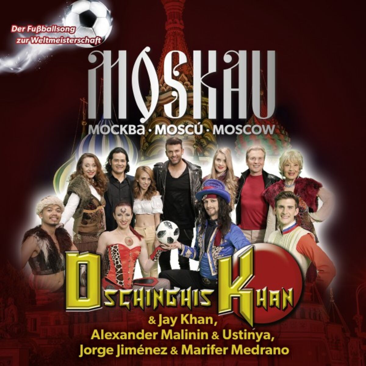 Album cover of Moskau Moskau (Der Fussballsong zur Weltmeisterschaft)
