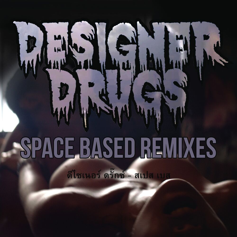 Picture of Space Based (Remixes)