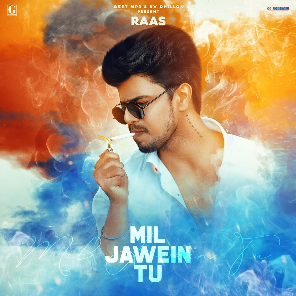 Picture of Mil Jawein Tu