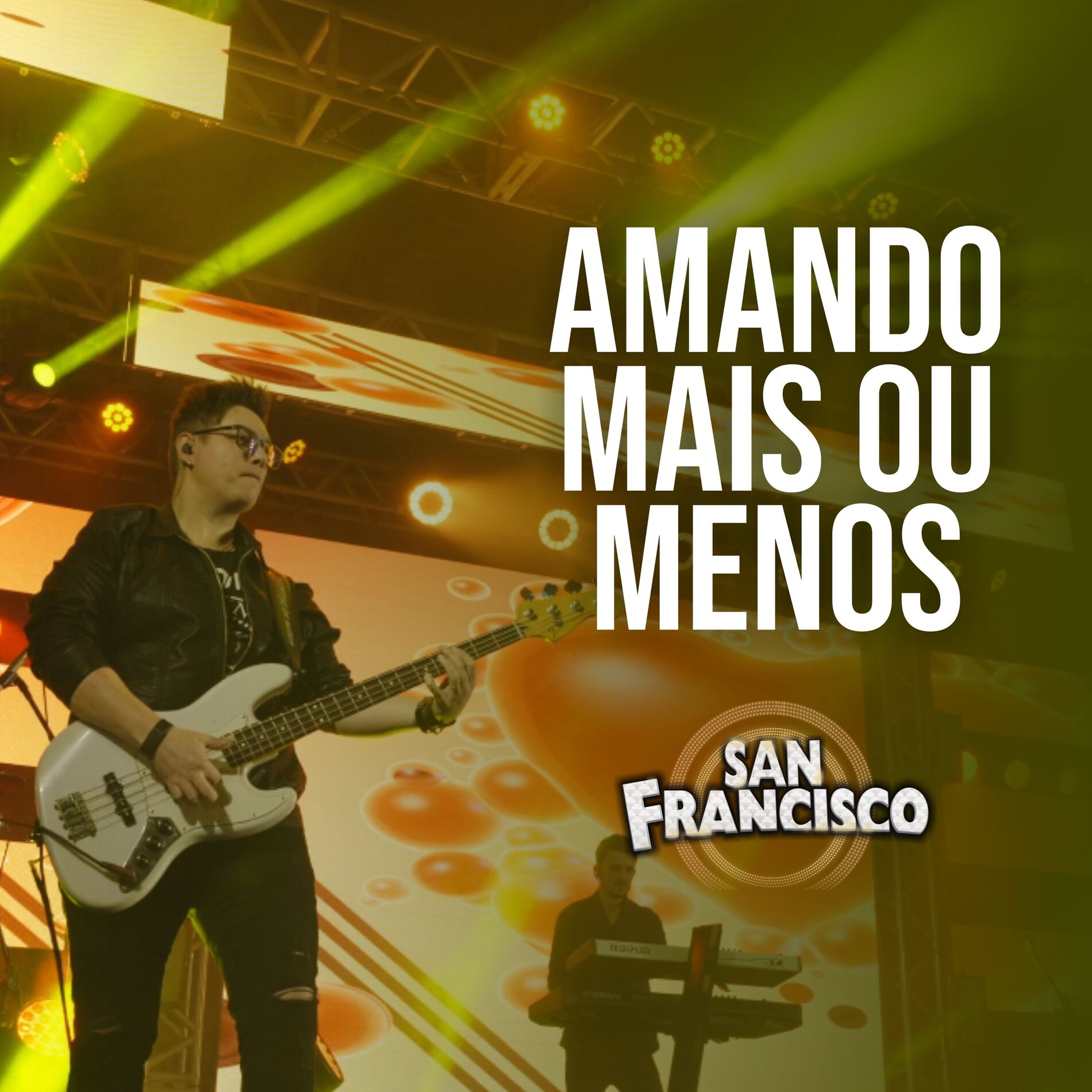 Album cover of Amando Mais ou Menos