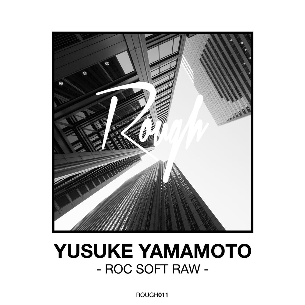 Picture of Roc Soft Raw