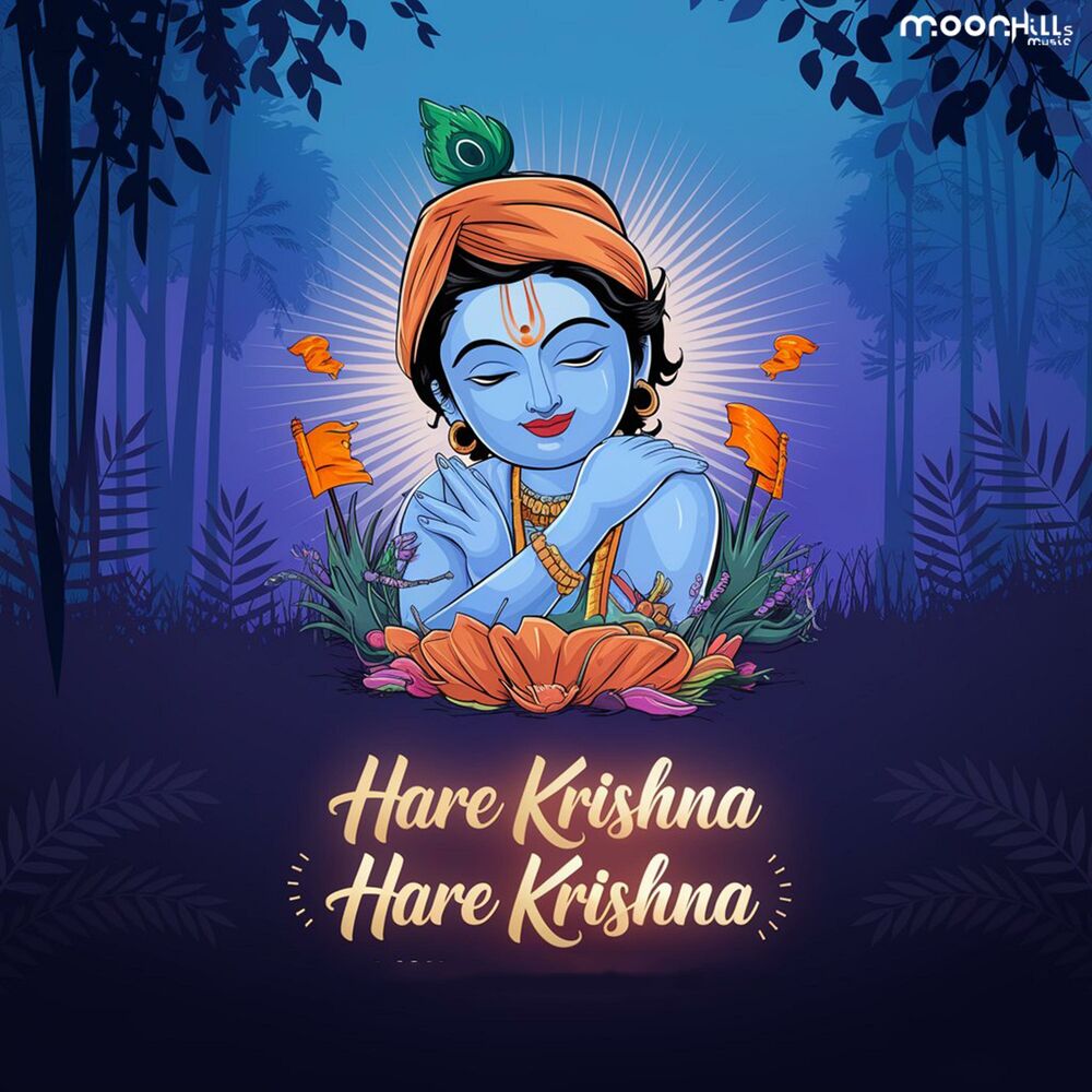 Picture of Hare Krishna Hare Krishna