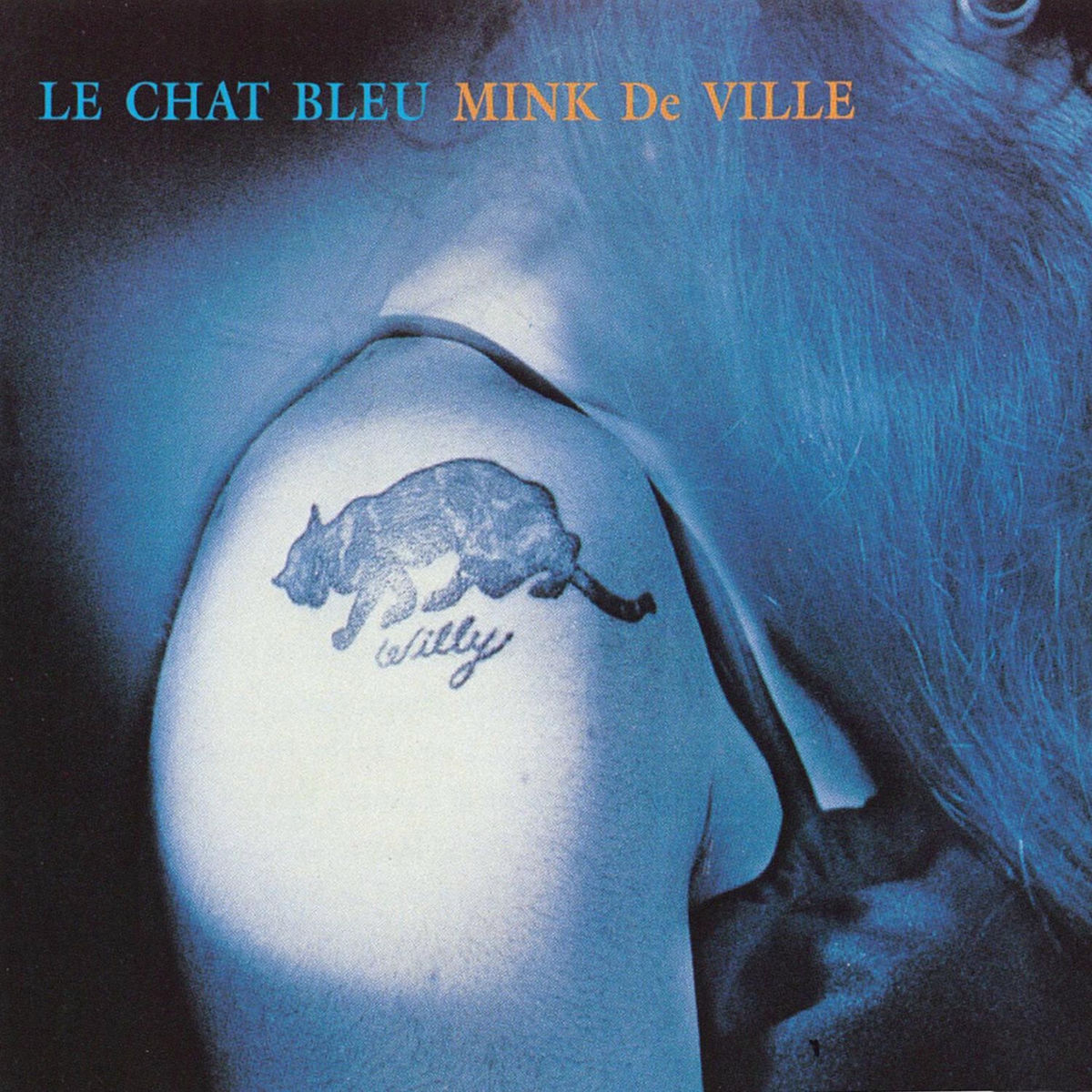 Album cover of This Must Be The Night