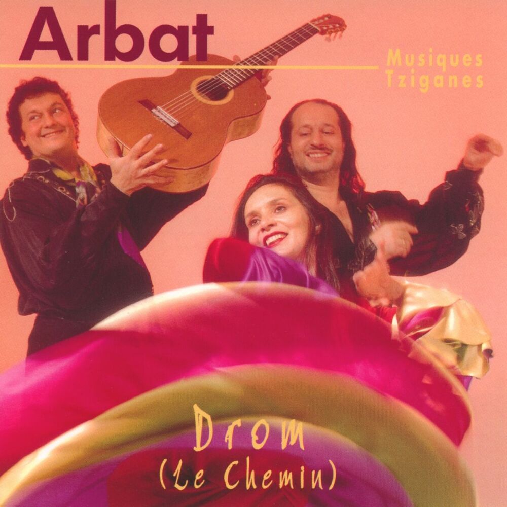 Picture of Drom (le chemin) (Musiques tziganes)