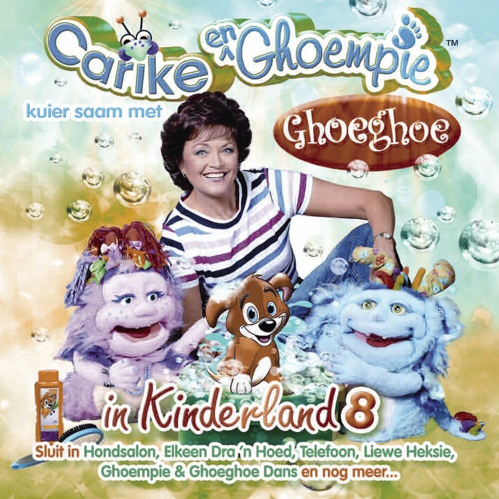 Picture of Carike & Ghoempie Kuier Saam Met Ghoeghoe In Kinderland 8