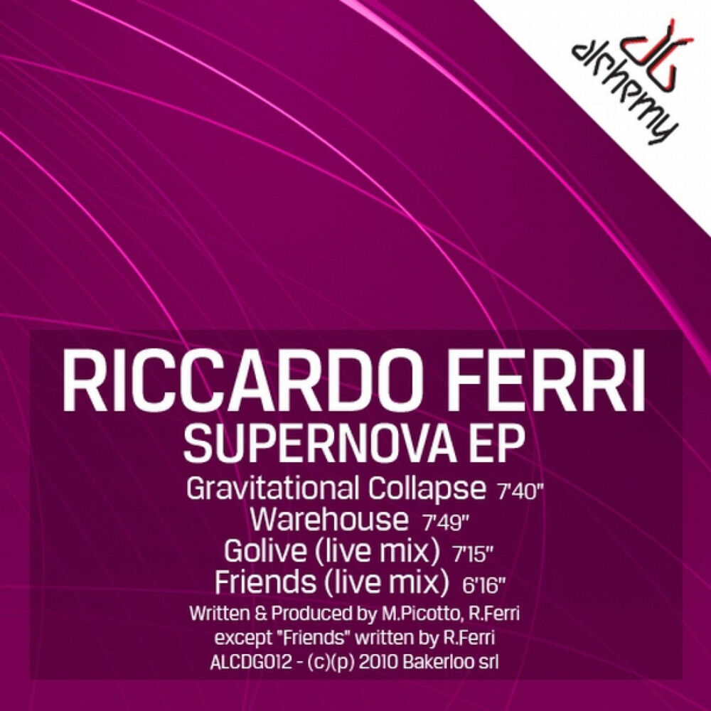 Picture of Supernova EP