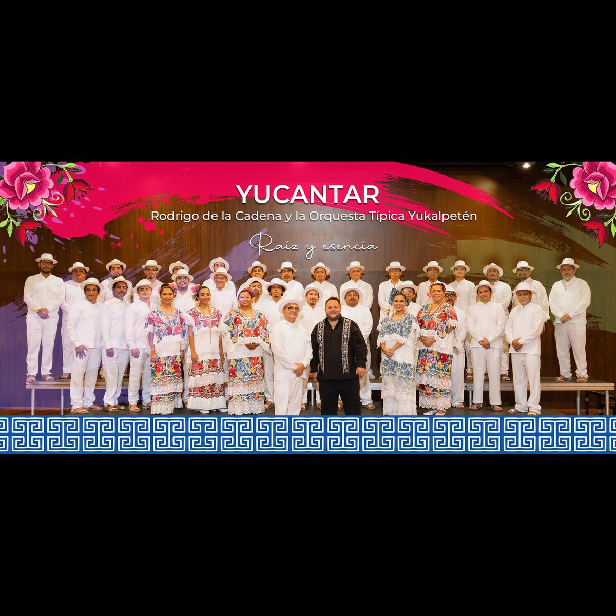Album cover of Yucantar: Raíz y Esencia