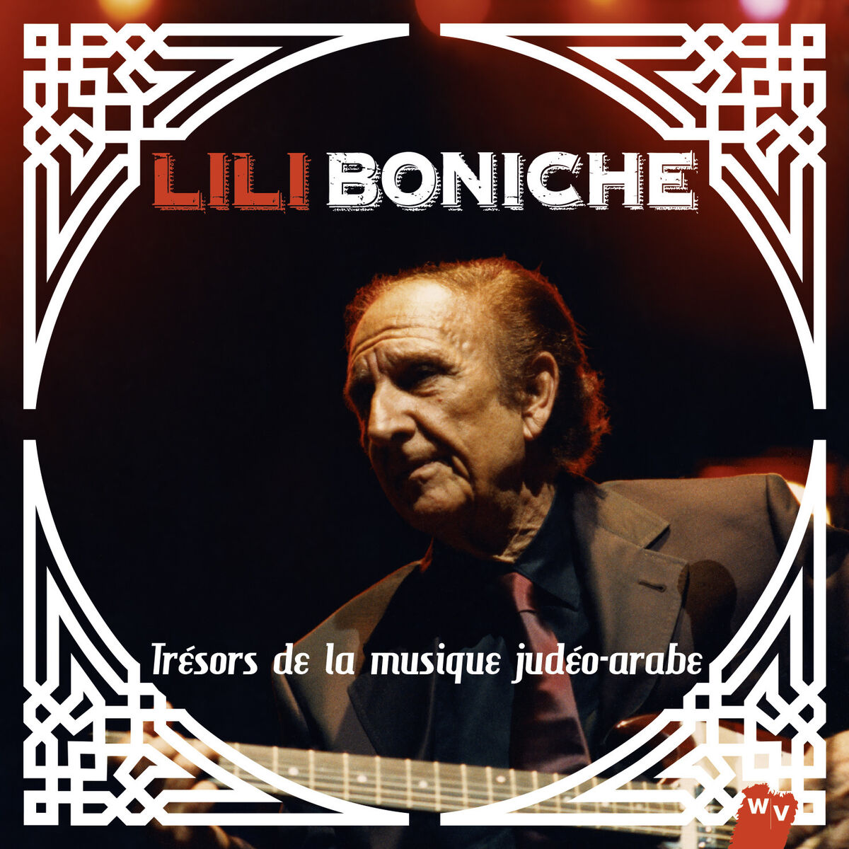 Album cover of Trésors de la musique judéo-arabe