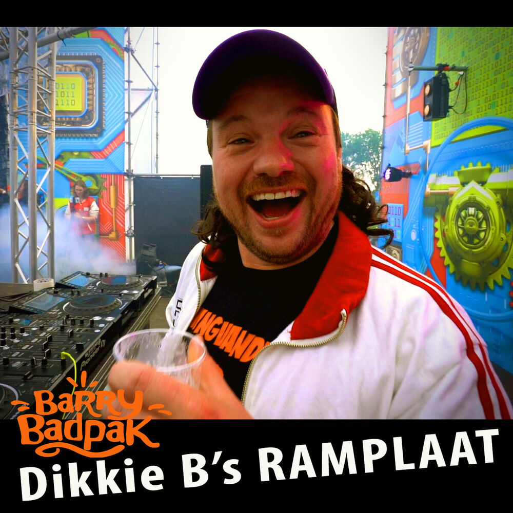 Picture of Dikkie B's Ramplaat