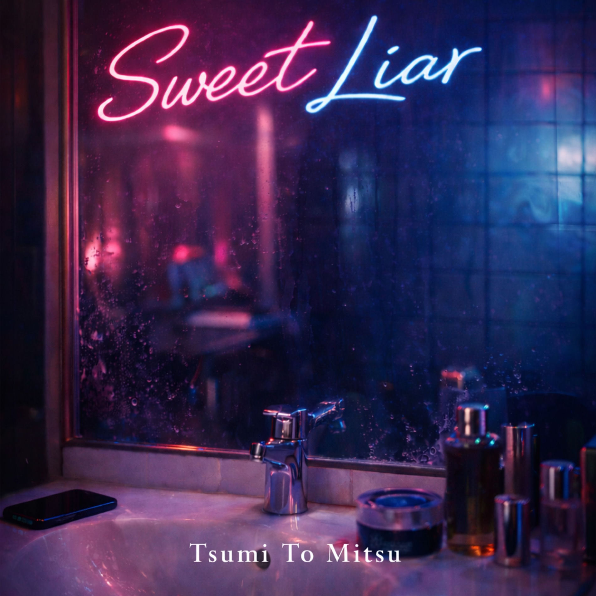 Album cover of Sweet Liar (feat. ria)