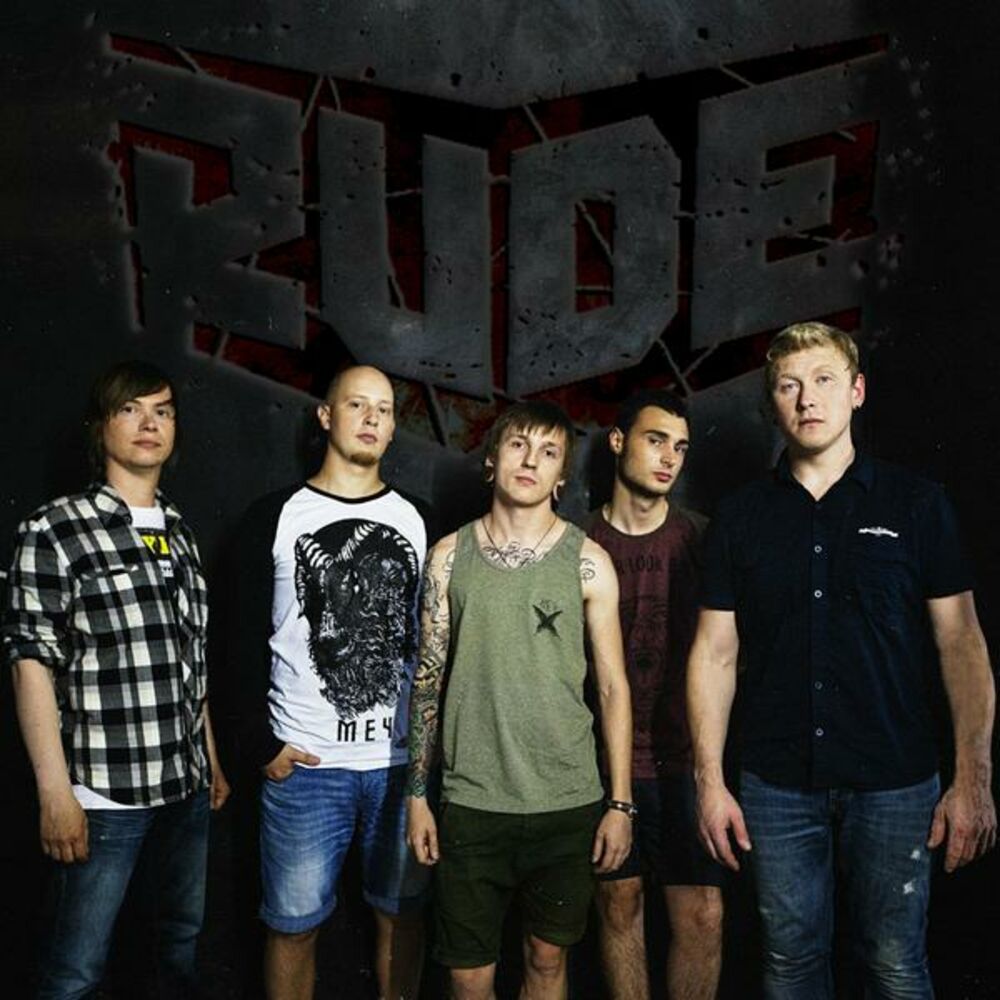 Picture of Rude