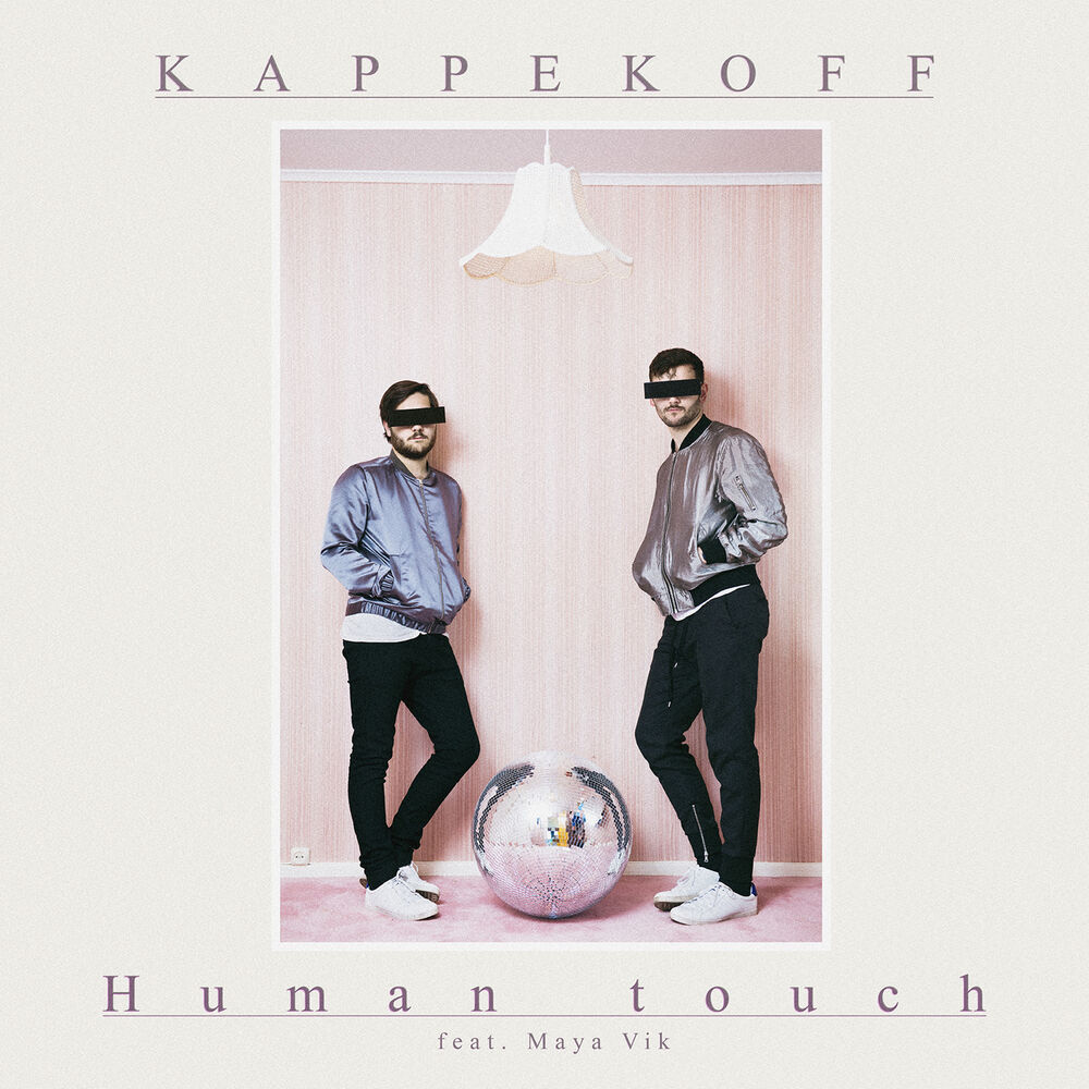 Picture of Human Touch