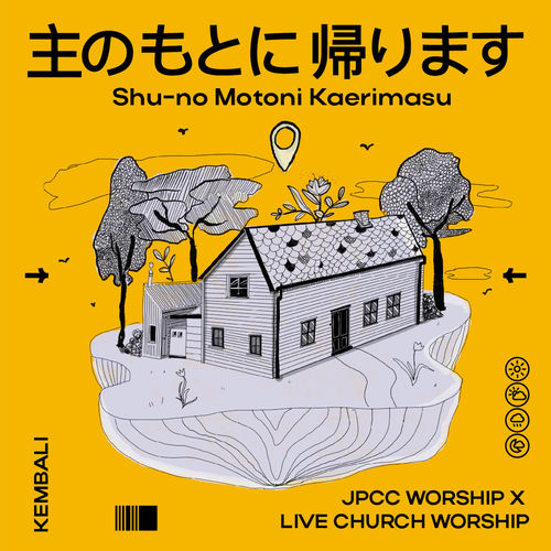 主のもとに帰ります by JPCC Worship - 114 BPM