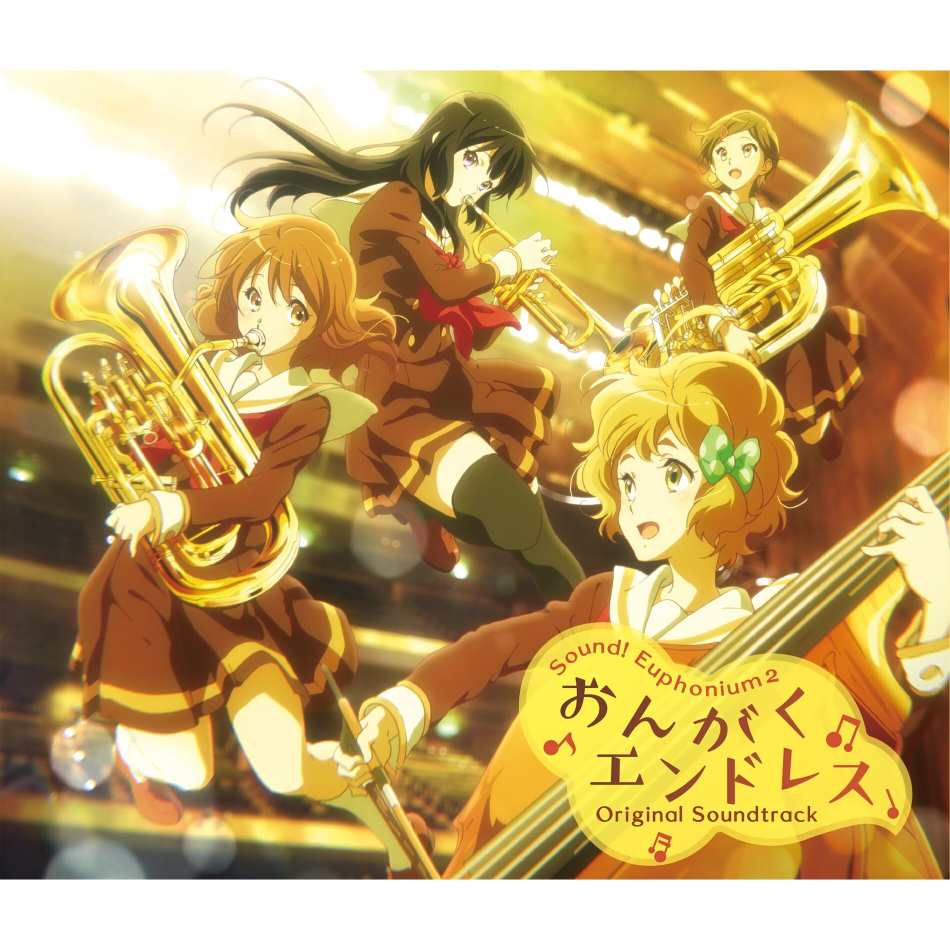 Album cover of Sound Scape