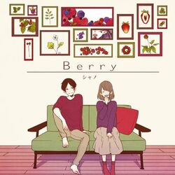 Cover of Berry