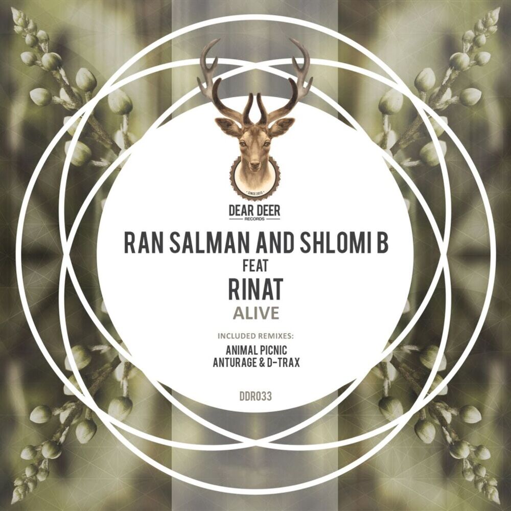 Picture of Alive