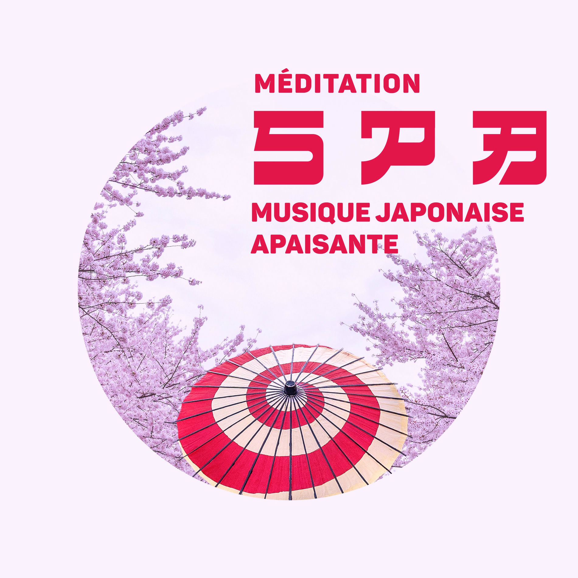 Album cover of Méditation spa: Musique japonaise apaisante, Lac de tranquillité, Jardin japonaise, Musique pour le spa, Thérapie Zen Reiki, Temps
