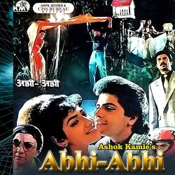 Cover of Abhi Abhi