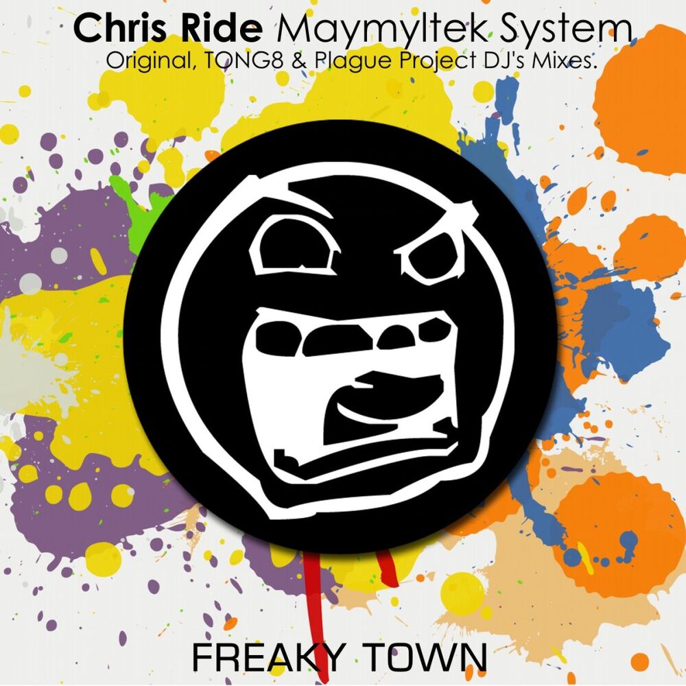 Picture of Maymyltek System