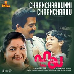 Cover of Chaanchaadunni Chaanchaadu (From "Haya")