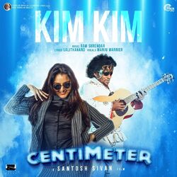 Cover of Kim Kim (From "Centimeter")