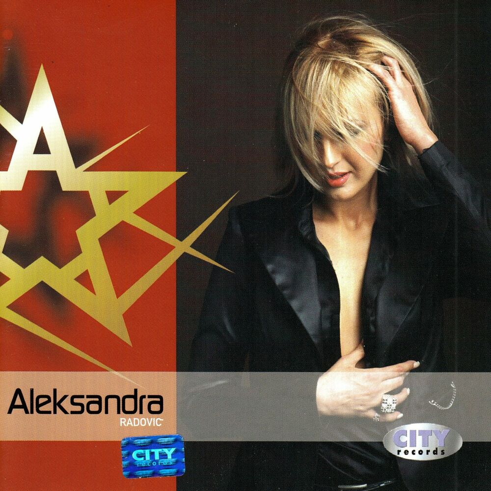 Picture of Aleksandra Radović